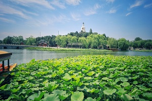 beihai park